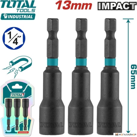 Набор бит Total TAC271331 купить в Минске с доставкой