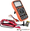 Купить Мультиметр Мегеон 12725 (True RMS) в Минске с доставкой