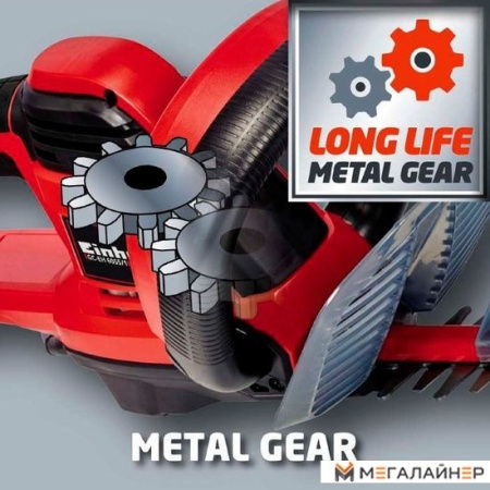 Кусторез Einhell GC-EH 5550 купить в Минске с доставкой