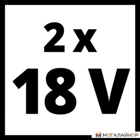 Набор аккумуляторов Einhell Twinpack 4511526 (18В/5.2 Ah) купить в Минске с доставкой