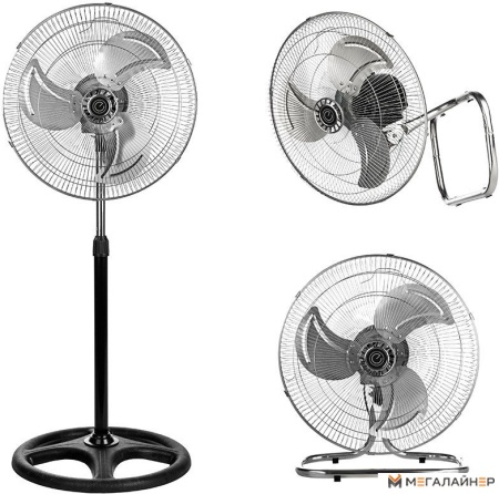 Вентилятор Energy EN-1668