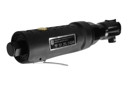 Трещотка пневматическая 1/2" 85 НМ "РАУМ" BERGER BG1441 купить в Минске с доставкой