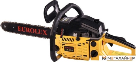 Бензопила Eurolux GS-4516 купить в Минске с доставкой