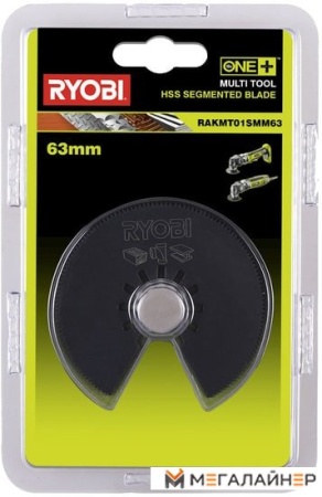 Пильное полотно Ryobi RAKMT01S 5132003924 купить в Минске с доставкой