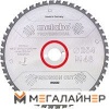 Пильный диск Metabo 628225000 купить в Минске с доставкой