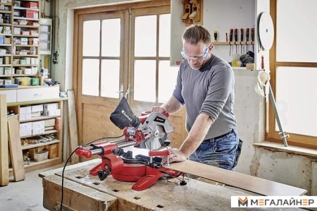 Пильный диск KWB 49588261 купить в Минске с доставкой