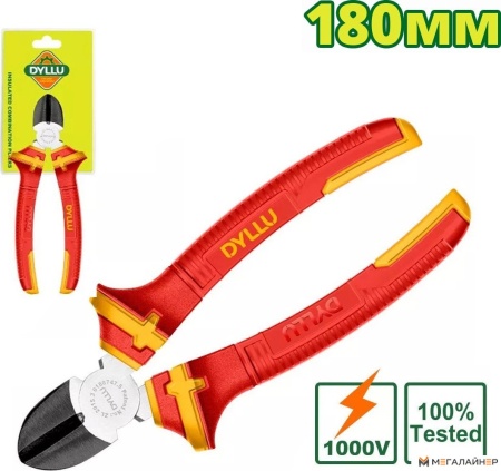 Купить Кусачки боковые (бокорезы) Dyllu DTPL3937 в Минске с доставкой