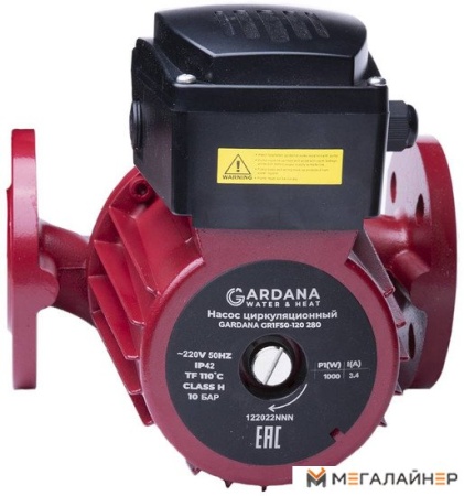 Циркуляционный насос Gardana GR1F 50-200 280 купить в Минске с доставкой