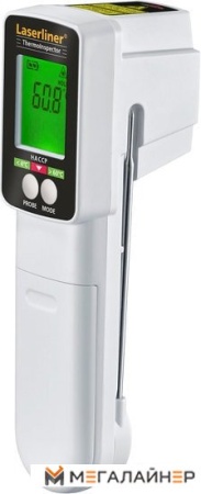 Купить Термометр Laserliner Thermoinspector в Минске с доставкой