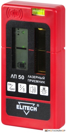 Купить Приемник для лазерного луча ELITECH ЛП 50 в Минске с доставкой