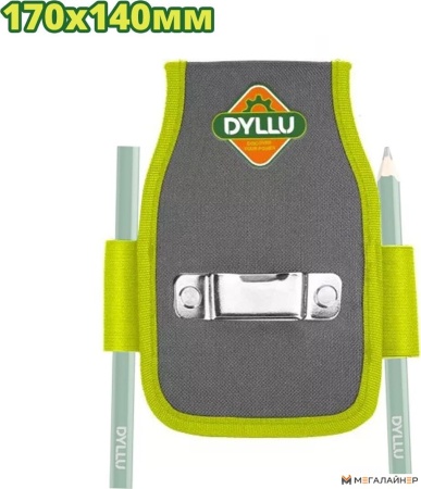 Сумка для инструментов Dyllu DTTG2101 купить в Минске с доставкой
