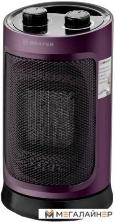 Тепловентилятор Brayer BR4850