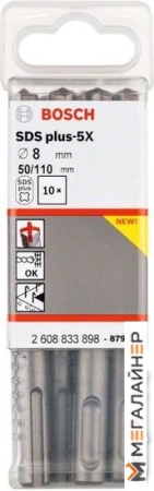 Набор оснастки Bosch 2608833898 (10 предметов) купить в Минске с доставкой