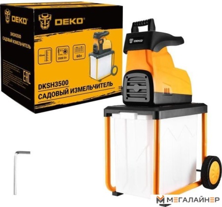 Садовый измельчитель Deko DKSH3500 купить в Минске с доставкой