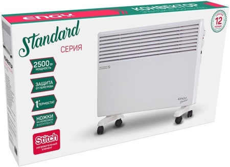 Конвектор Engy EN-2500 Standard