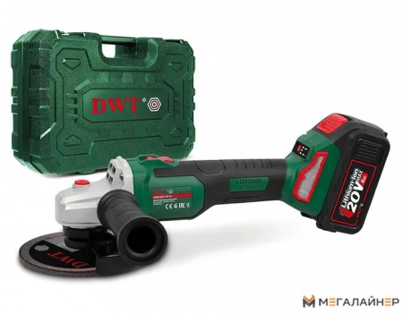 Угловая шлифмашина DWT AWS-20-125 D-2H BMC купить в Минске с доставкой