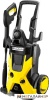 Мойка высокого давления Karcher K 5 (1.180-633.0) купить в Минске с доставкой