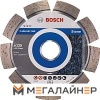 Отрезной диск алмазный Bosch 2.608.602.589 купить в Минске с доставкой
