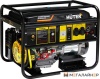 Купить Бензиновый генератор Huter DY6500LXG в Минске с доставкой по РБ