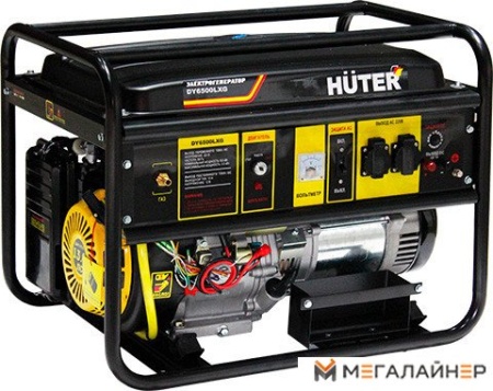 Купить Бензиновый генератор Huter DY6500LXG в Минске с доставкой по РБ