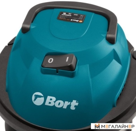 Пылесос Bort BSS-1215-Aqua купить в Минске с доставкой