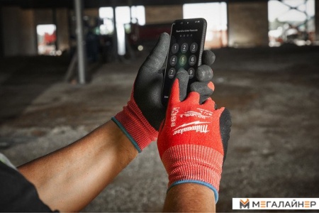 Перчатки хозяйственные Milwaukee Cut level 2/B 11/XXL 4932479910