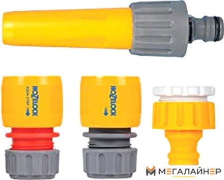 Распылитель Hozelock 2352 купить в Минске с доставкой