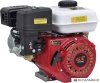 Бензиновый двигатель Skiper N168F(K) купить в Минске с доставкой