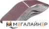 Шлифлента KWB 49915005 (3шт) купить в Минске с доставкой
