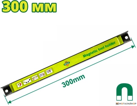Настенный держатель Dyllu DTHH1612 купить в Минске с доставкой