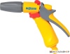 Hozelock Jet Spray 2674P0000 купить в Минске с доставкой