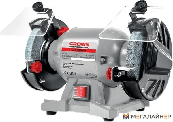 Заточный станок Crown CT13545 купить в Минске с доставкой