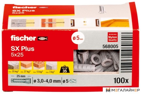 Дюбель универсальный Fischer SX Plus 5X25 568005 (100 шт) купить в Минске с доставкой