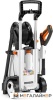 Мойка высокого давления STIHL RE 130 Plus купить в Минске с доставкой