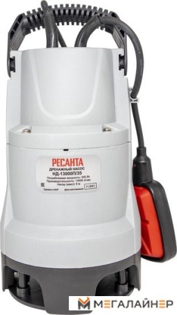 Дренажный насос Ресанта НД-13000П/35 купить в Минске с доставкой