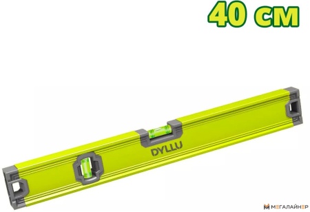 Уровень строительный Dyllu DTSL2G40 купить в Минске с доставкой