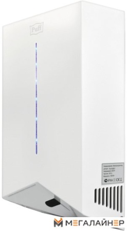 Сушилка для рук Puff 8801 купить в Минске с доставкой