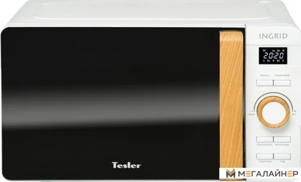 Купить Микроволновая печь Tesler Ingrid ME-2044 (белый) в Минске с доставкой