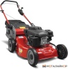 Купить газонокосилку в Минске. Цена газонокосилки в рассрочку