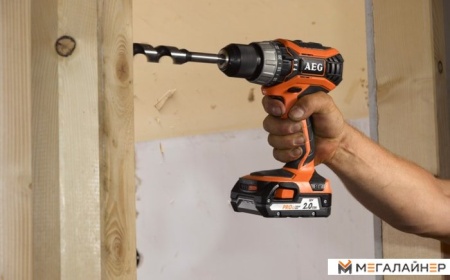 Дрель-шуруповерт AEG BSB18C2 LI-202C 4935459722 (с 2-мя АКБ, 2.0 Ah) купить в Минске с доставкой