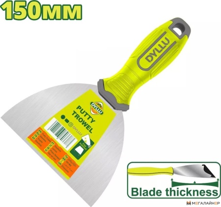 Шпатель Dyllu DTPT1306 купить в Минске с доставкой