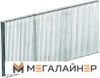 Скобы Einhell 4137861 купить в Минске с доставкой