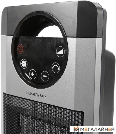 Тепловентилятор Ресанта ТВК-3