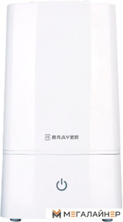 Увлажнитель воздуха Brayer BR4913