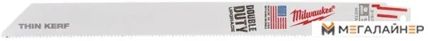 Набор оснастки Milwaukee 48005187 (5 предметов) купить в Минске с доставкой
