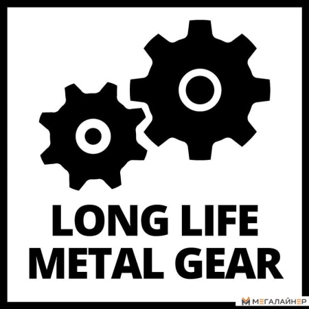 Высоторез Einhell GC-EC 7520 T 4501240 купить в Минске с доставкой