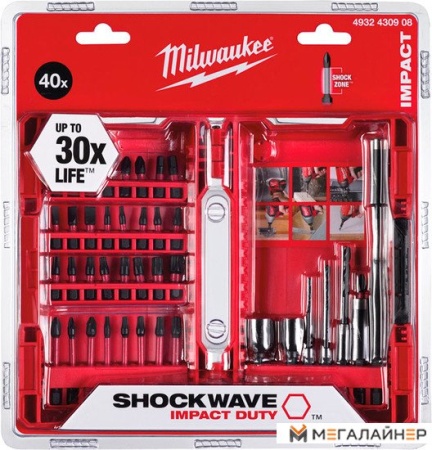 Набор бит Milwaukee 4932430908 (40 предметов) купить в Минске с доставкой