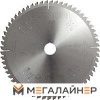 Пильный диск Hitachi H-K/752419 купить в Минске с доставкой