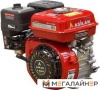 Бензиновый двигатель Asilak SL-170F-D19 купить в Минске с доставкой