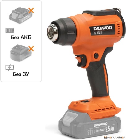 Промышленный фен Daewoo Power DAF 2021Li (без АКБ) купить в Минске с доставкой